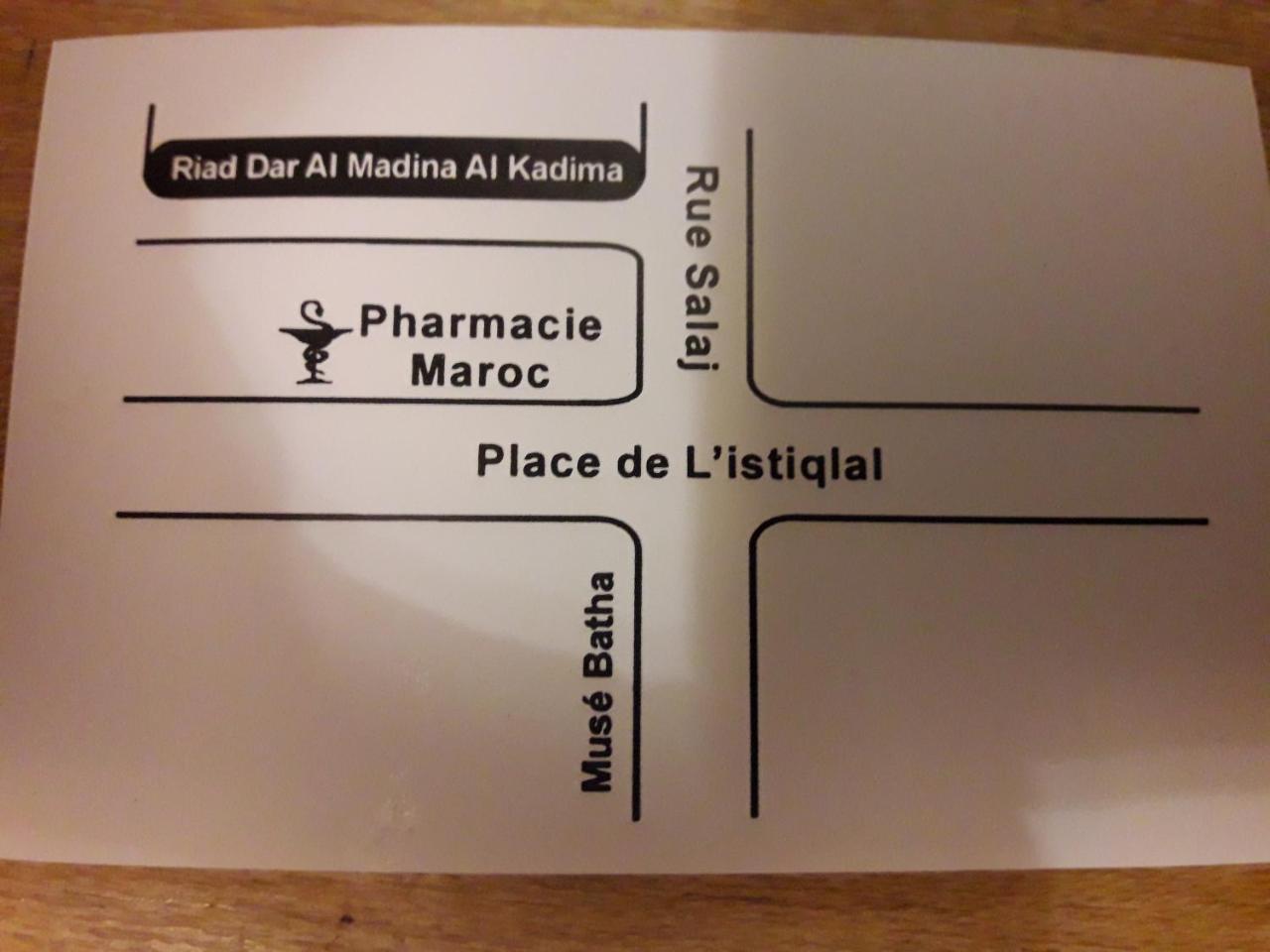 Hotel Dar Al Madina Al Kadima Fez Esterno foto